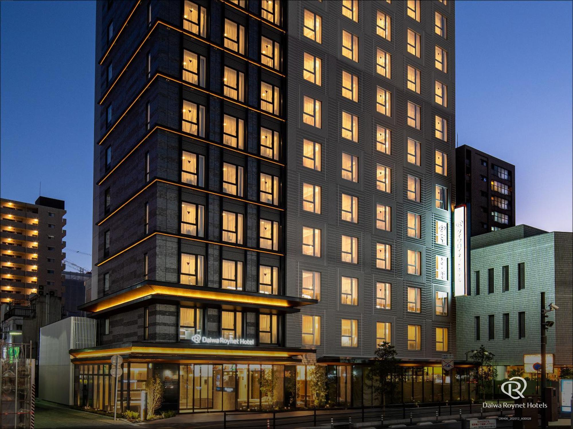 Daiwa Roynet Hotel Fukuyama Ekimae Zewnętrze zdjęcie